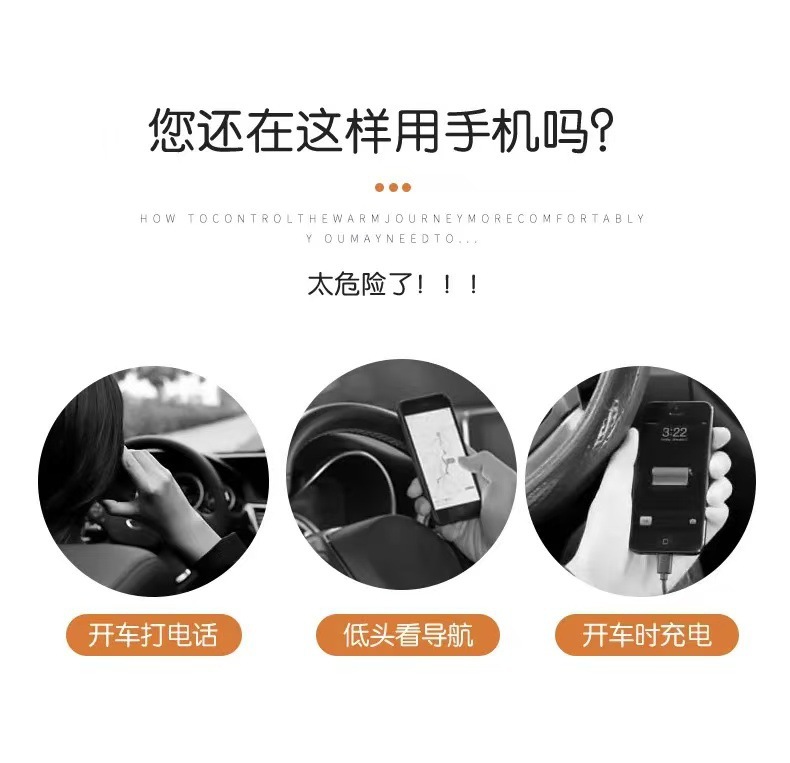 Cross-border suction cup car phone holder, cute car ornament, interior decoration accessory, dashboard center console stand