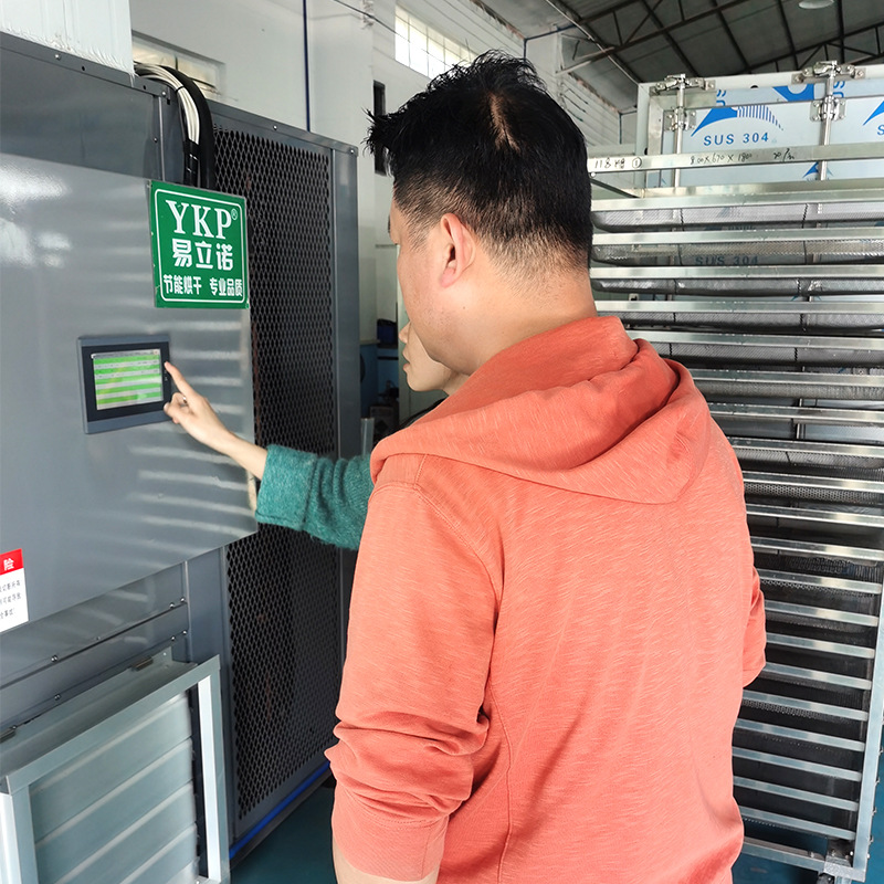 ��������ŵ��ˮ���ʺ�ɳ�ʪһ�������Ƭ�����豸�ȱú�ɻ�����