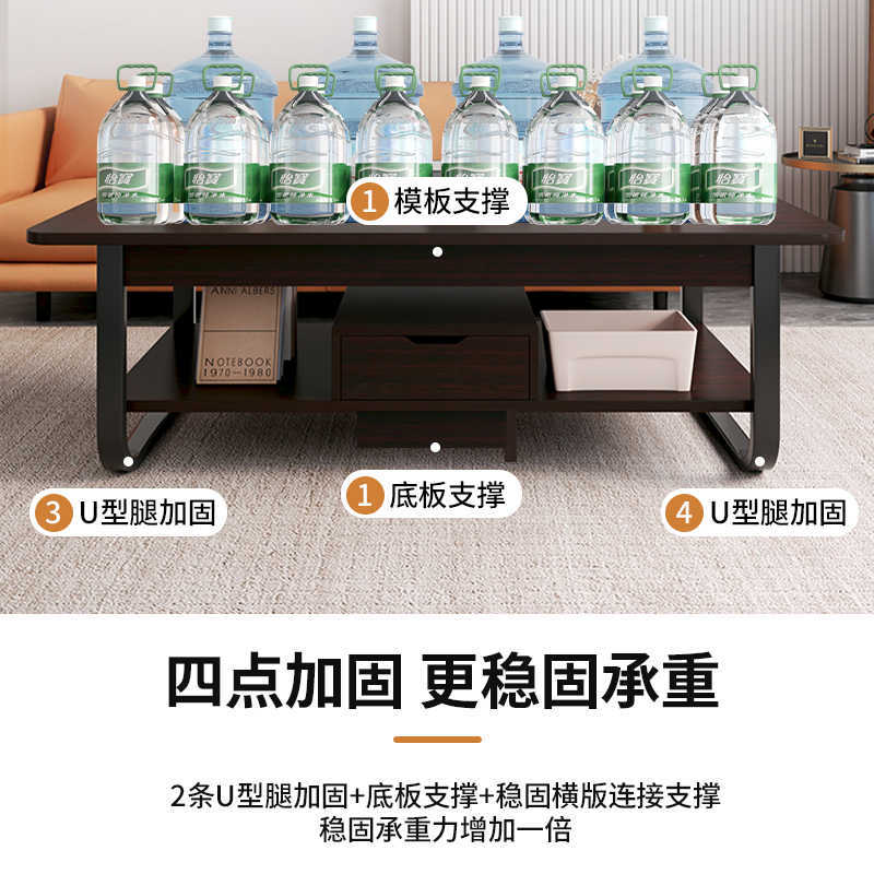 Mesa de té sala de estar pequeña casa pequeña mesa de alquiler simple sofá moderno simple mesa de té 2024 nuevo