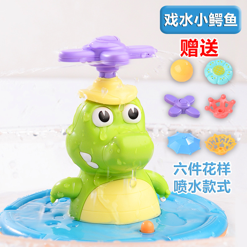 Transfronterizo Amazon spray de agua de cocodrilo Baño de juguete de luz eléctrica giratoria cabeza de ducha niños y niñas niños Baño
