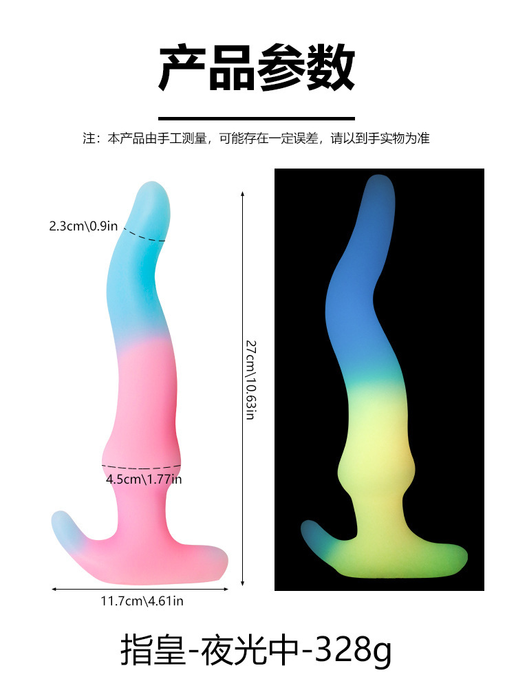 Glow-in-the-Dark Silicone Anal Beads, Special-Shaped Anal Plug, Gradient Color — detail image 33