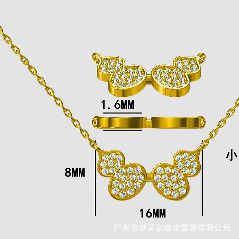 微信图片_20230718203053