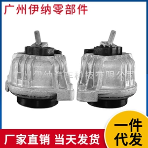 22116768852 22116768853 Lr Is Suitable for Bmw 1 Series E81 E87 Engine Foot Glue