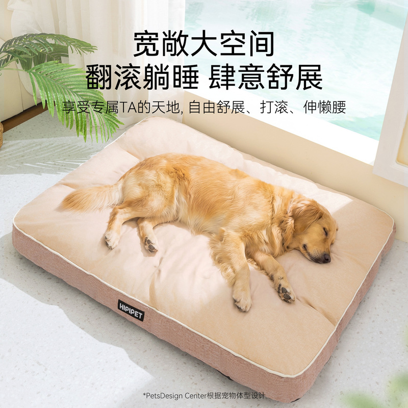 Pet Waterproof Large Dog Mat, Cat Bed, Dog Mat for Medium and Large Dogs, Summer Ice Mat, Ice Bed, Large Dog Bed Sleeping Mat Pet Waterproof Large Dog Mat, Cat Bed, Dog Mat for Medium and Large Dogs, Summer Ice Mat, Ice Bed, Large Dog Bed Sleeping Mat