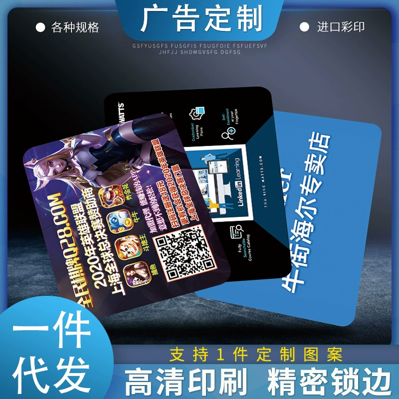 Dropshipping Mouse Pad Factory Direct Sales Advertising Design Extra Large Office Keyboard Pad Computer Desk Mat Large Size Dropshipping Mouse Pad Factory Direct Sales Advertising Design Extra Large Office Keyboard Pad Computer Desk Mat Large Size