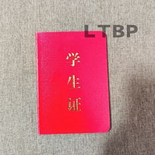 �S�����l��С�W�W���C��Ƥ �W���CƤ���⚤������z�����طN��
