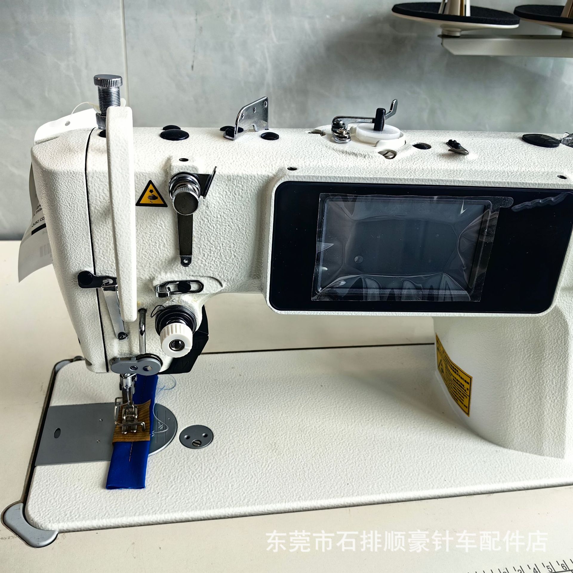 Japón JUKI / máquina pesada DDL900C alta velocidad automática de doble paso computadora máquina de coser plana máquina de coser industrial