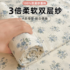 25枚の花柄二層ガーゼベッドシーツ3点セット、学生寮、洗える母子クリーム風ベッドシーツ、クロスボーダー