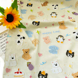 jellycat 全棉32支斜纹细帆面料包包外套马甲手工DIY面料