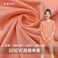 �¿� 32S֧CVC���܆���ƽ�yT�����ᘿ����� ���Ꮧ���޺����R��