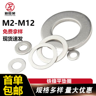 �F��ƽ�|Ȧ�����ݽz�|Ƭ�Ӵ�Ӻ��A˾���Ӊ|Ƭm2m3m4m5m10m12