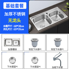 �N�����P�ˮ�ۼӺ����z�p��ϴ����ˮ��ˮ��ϴ�˳�ϴ����p����Ʒ