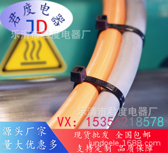 JD标准的内部锯齿电缆扎带111-00575 | T50L-PA66HS-NA