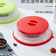 �ۯB�w΢���t�ӟ��w�๦�ܹ��z�ۯB���r�w���ͷ��R�w�ӟ��֞rˮ�@