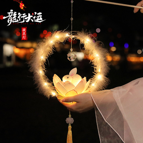 Lanterns for the Lantern Festival, Dragon Year Lanterns, New Year Lanterns, Portable Small Lanterns, Wholesale, Stalls, Spring Festival, Lighting Up, Children's DIY