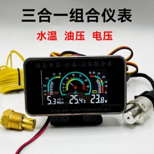 �S�����l�r�C�ո�C�ڙC��܇؛܇ˮ�ر����bͨ�ø߾��șC�͉����