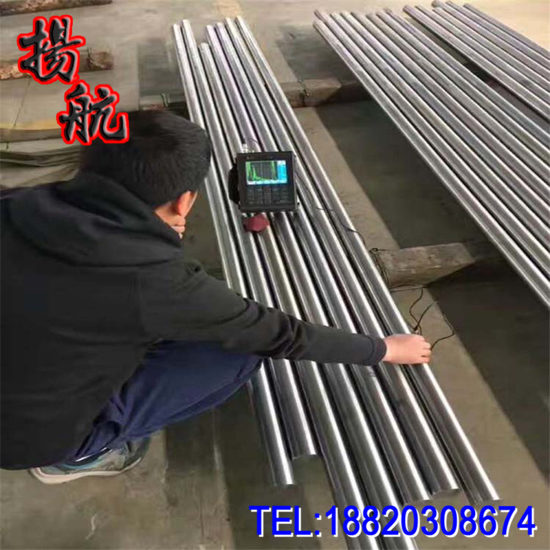 供应日标SCM435调质圆棒 SCM435调质圆钢 高强度预硬合金结构钢