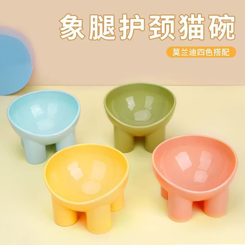 Cat Bowl Pipitao Original Elephant Leg Bowl Macaron Color Elephant Leg Neck Protection Bowl Cat Food Bowl Anti-Spill Pet Bowl Cat Bowl Pipitao Original Elephant Leg Bowl Macaron Color Elephant Leg Neck Protection Bowl Cat Food Bowl Anti-Spill Pet Bowl