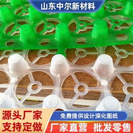 排水板;塑料建材