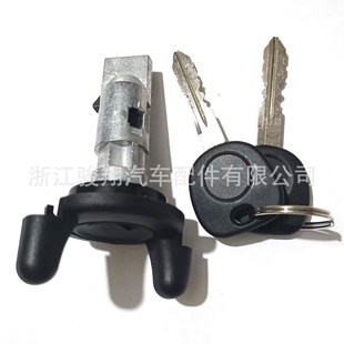 For ChevroLet Ignition Switch 12472980 15815961 US-287L 704600 C