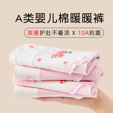 Ůͯ�ڿ����Ǵ���a������Ů9-12��������Ů����ͯ��ͯ�̿㲻��pp