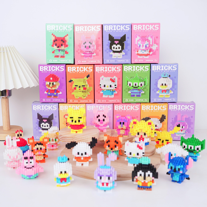 レゴビルディングブロック、小さな粒子ビルディングブロック、ステッチ漫画ブラインドボックスビルディングブロック、男の子と女の子向けの子供用知育玩具と互換性があります。|undefined