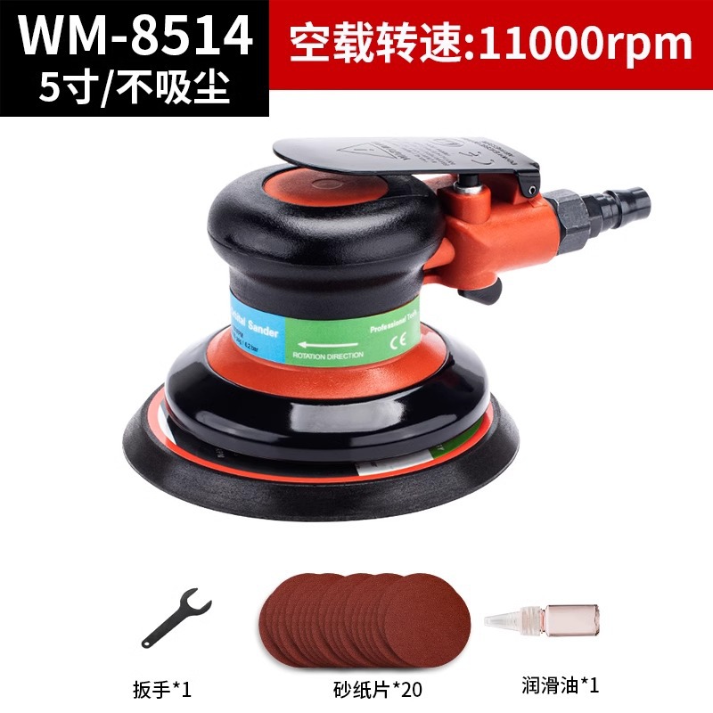 Weltmeister – Weima Pneumatic Sander Air Sheet Metal Spray Repair - wm-8514-5-inch-no-dust-extraction-basic-version-6-8-hours