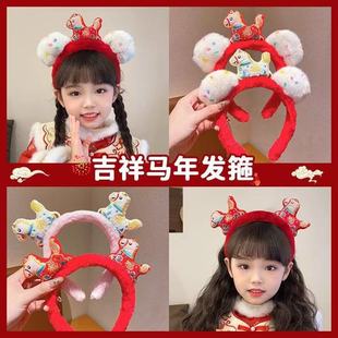 2026С�Rë�q�l���R����Ф��ż�^���l�����ձ����b�����Ͱl�