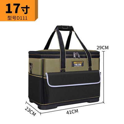 Yileqi Electrician Tool Bag Portable Woodworking Tool Bag Large Multifunctional Repair and Installation Hardware Tool Box (Repair kit) - 17inch-military-green-plastic-bottom-shoulder-strap