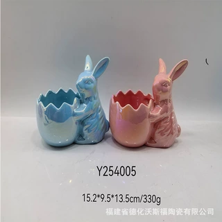 跨境出口电镀创意珠光兔子蛋壳陶瓷收纳首饰碟桌面装饰摆件花盆