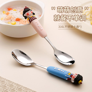 ʳƷ��316L���P䓌������׃�ͯ��;߷��C��ͨ���ֱ������oʳ��