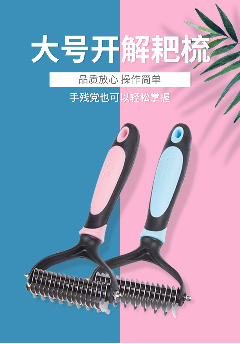 精品详情_02