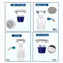 溶剂过滤器G3砂芯过滤头具嘴磨口插口式抽滤过滤芯过滤装置配件
