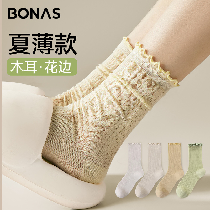 Summer Mid-Calf Socks for Women, Thin Mesh Breathable Pile Socks, Miumiu Style Popular Socks, Lace Boneless Confinement Socks