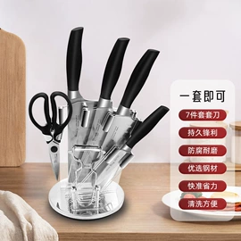 不锈钢厨用刀;家用菜刀;水果刀