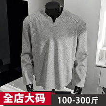 美式正肩V领长袖t恤男秋季加肥大码拼接设计感打底衫潮牌重磅卫衣