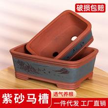 ��ɰ�����L������ʽ��ڏ��N�䘶�ķ��R���較�ֹ������N���辰��