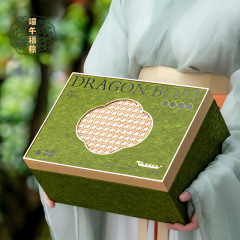 特徴的な竹蓋端午節団子ギフトボックス高級月餅ギフト包装箱は工場在庫で印刷可能卸売空