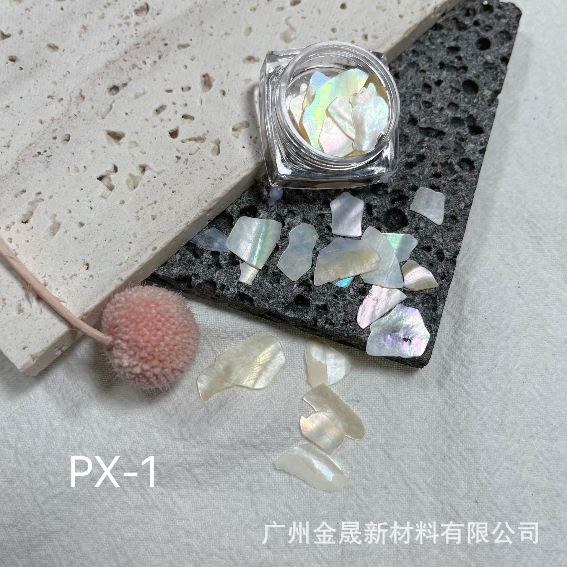 PX-1