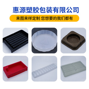 ͸��PET���ܰ��b�п��o늷��������������ܺ� PVC���������бP