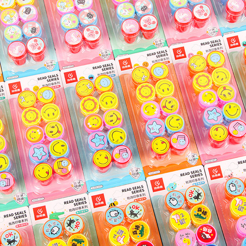 Teacher comment seal set children's cute cartoon small seal kindergarten praise and encourage students small gift seal