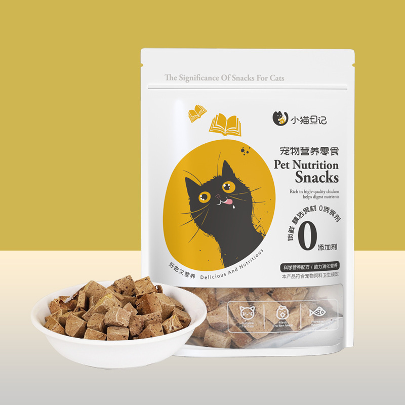 Pet refrigerios liofilizados granos de pollo empaquetados independientemente gatos perros cachorros entrenamiento recompensa refrigerios nutricionales liofilizados