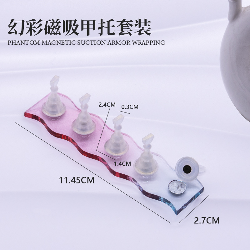 Manicura nacarado pieza de ajedrez práctica asiento color mágico titular de uñas color degradado imán base soporte de exhibición Trabajo Práctica soporte