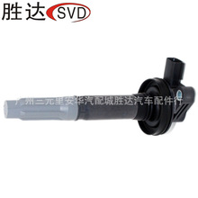 BR3E-12A375-AA 点火线圈 适用于 福特 野马 林肯