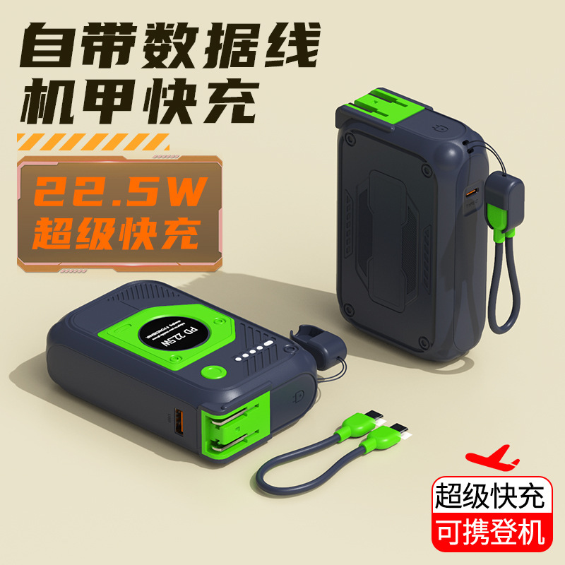 大容量超高速充電パワーバンクドロップシッピング 20000 mAh コード付きモバイル電源ギフトカスタムロゴ|undefined