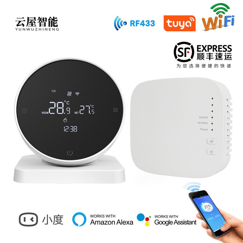 Graffiti wall-mounted boiler thermostat wireless controller APP voice control intelligent thermostat water floor heating thermostat Graffiti wall-mounted boiler thermostat wireless controller APP voice control intelligent thermostat water floor heating thermostat
