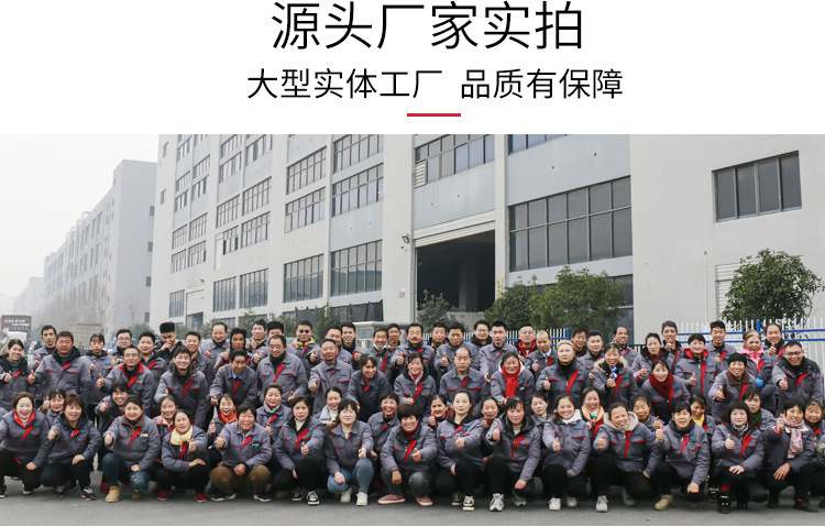 电商专用快递袋