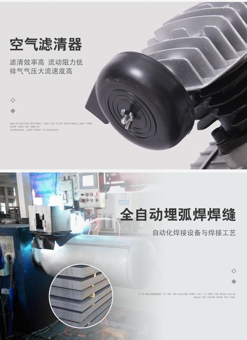 Hurricane Domineering Pump Air Compressor with Oil Household Woodworking Air Pump Spray Paint Air Compressor 220V