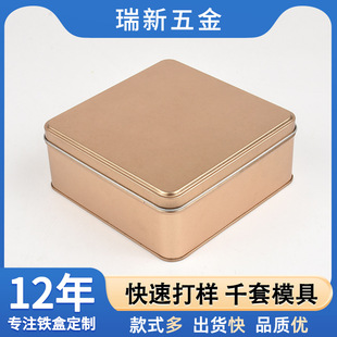 �S��ֱ�N�������㙉ɫ�R���F�� ��ǹ�ʳƷ�����b�����R���F��