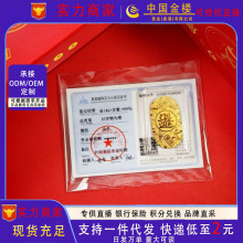 �R���¿����999�S���֙C�N�R�ϱ����R�����X�����z2mgС�YƷ���l